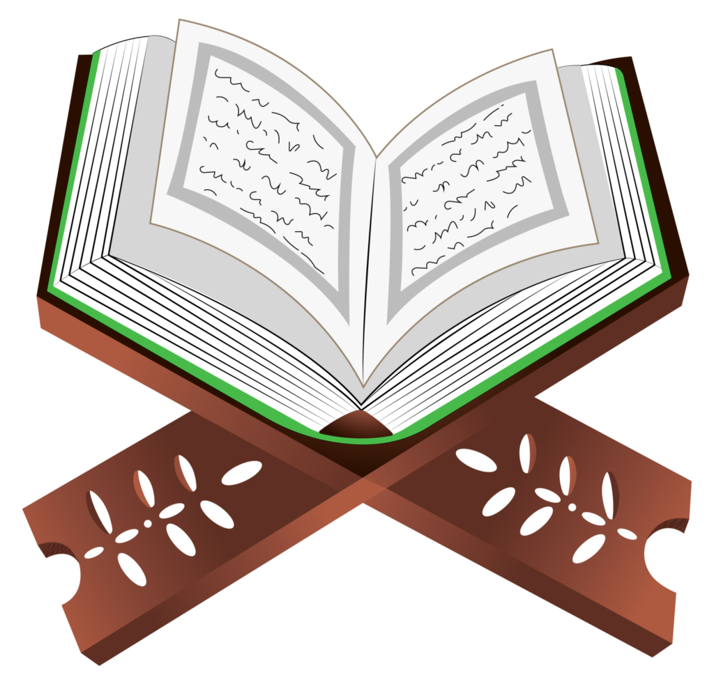 clickquran logo